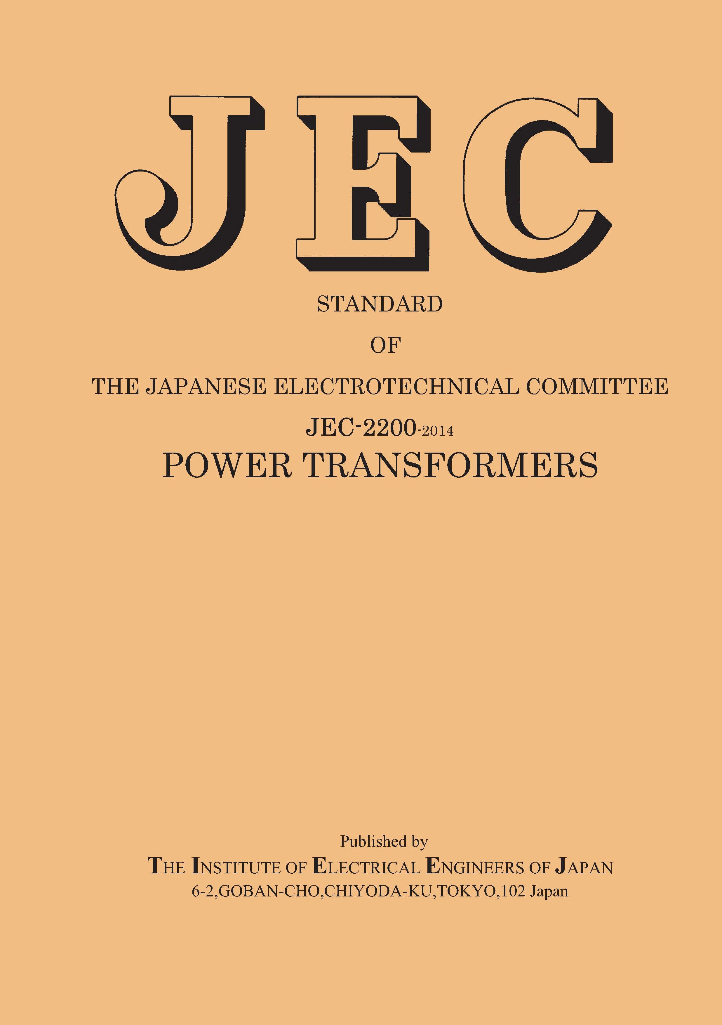 JEC-2200-2014 変圧器（英文） – 電気学会 電子図書館