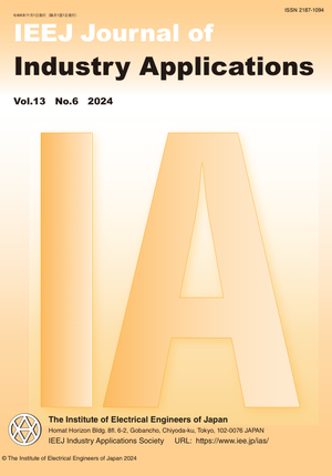 Unified Theory of Series, Parallel and LCL/CLC Resonant Circuits in Inductive Power Transfer and Capacitive Power Transfer