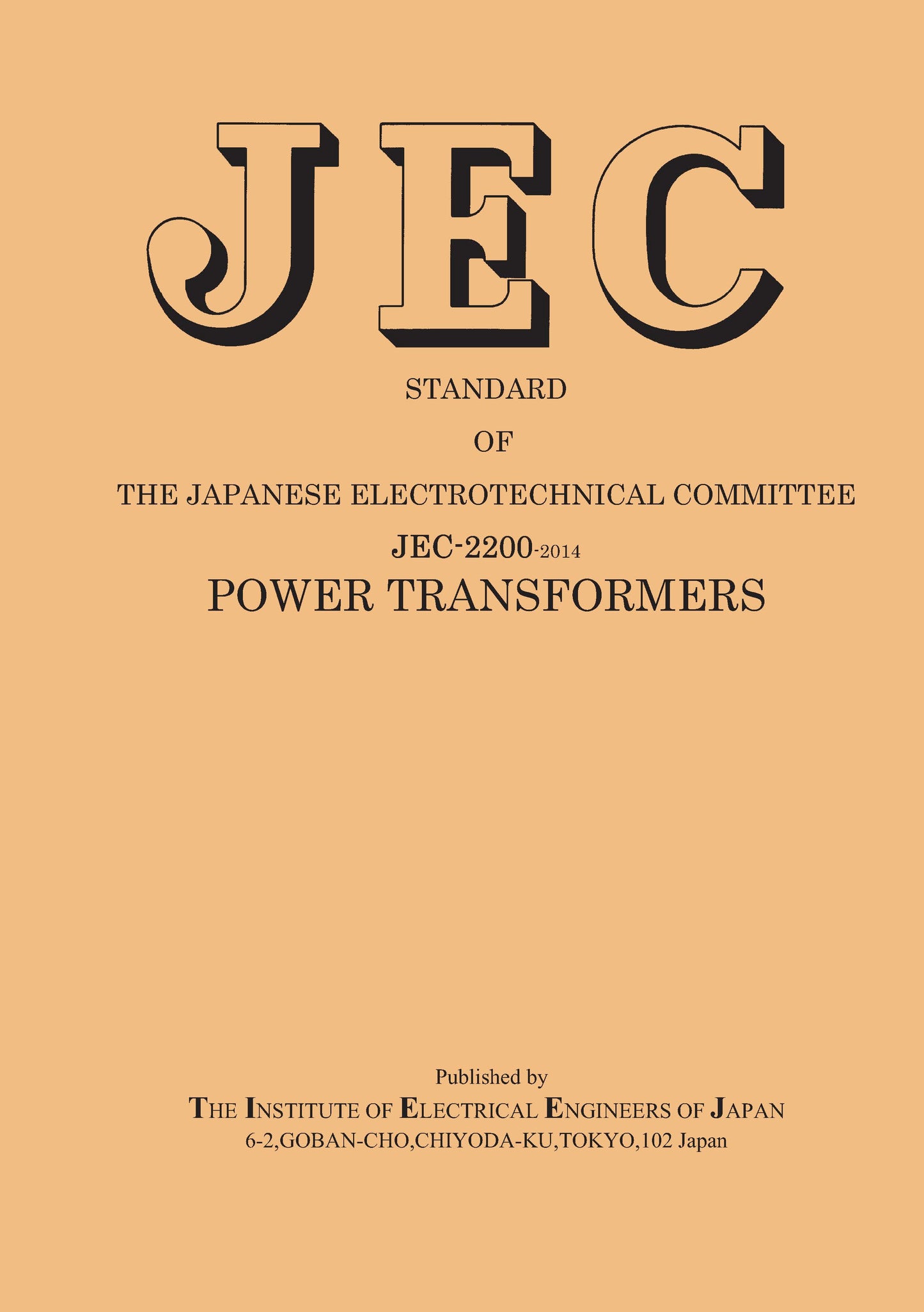 JEC-2200-2014　変圧器（英文）