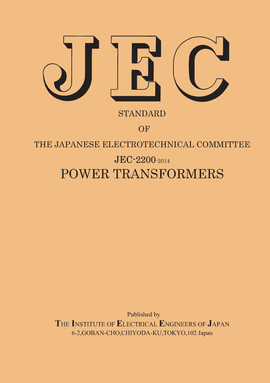 JEC-2200-2014　変圧器（英文）