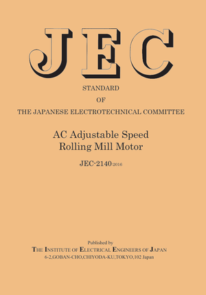 JEC-2140:2016　圧延用交流可変速電動機（英文）