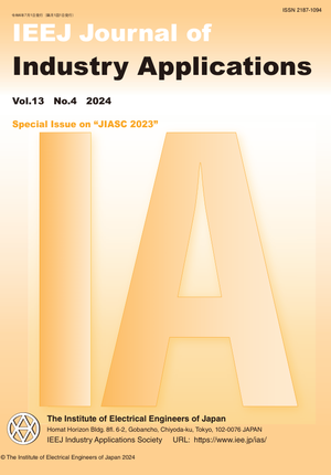 Topology Optimization for Motor Slot with Heat Generation Rate Depending on Winding Occupancy