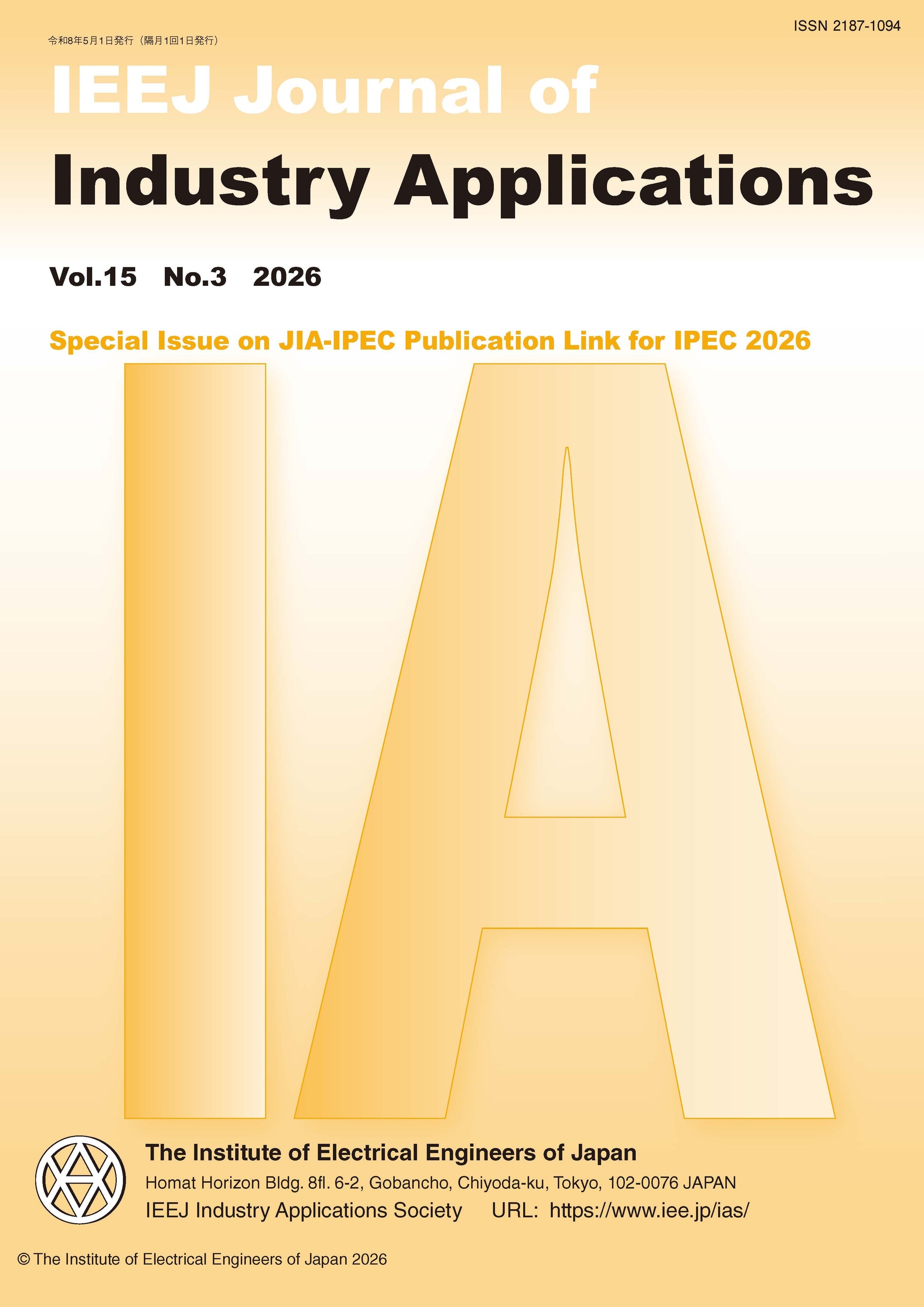 IEEJ Journal of Industry Applications Vol.15 No.3 （2026） Special Issue on “JIA-IPEC Publication Link for IPEC 2026”